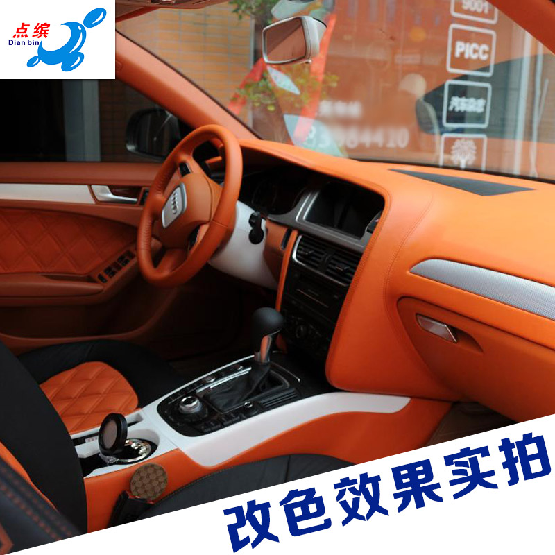 Buy Automotive Interior Change Color Refurbished Since The