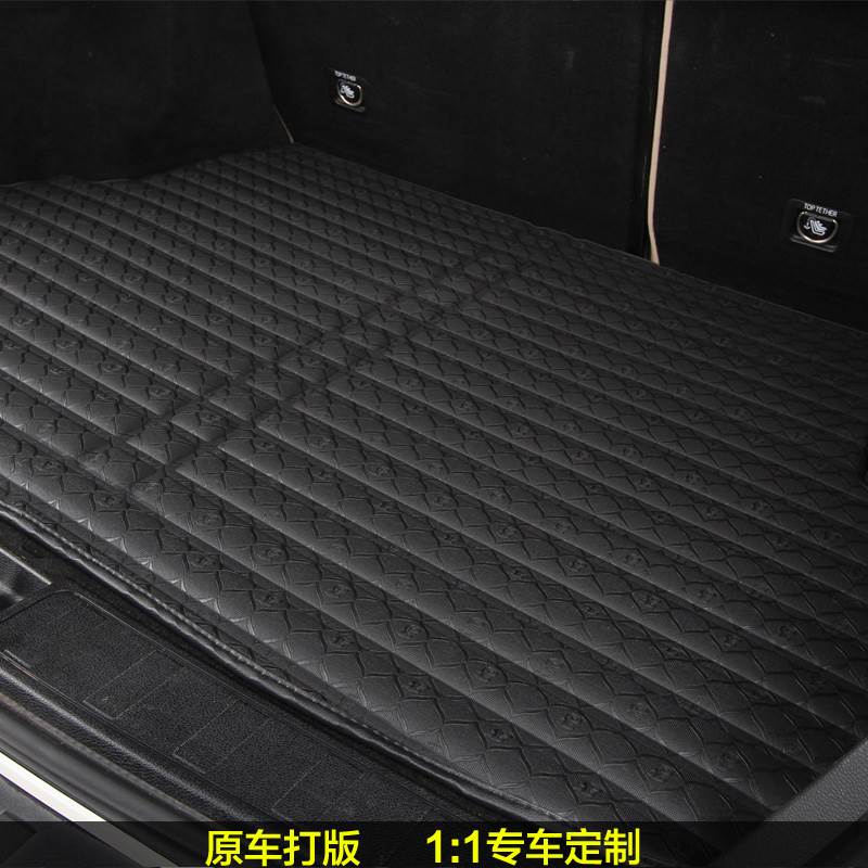 Buy Car Trunk Mat New Car Special Leather Boot Of Car Mats Citroen