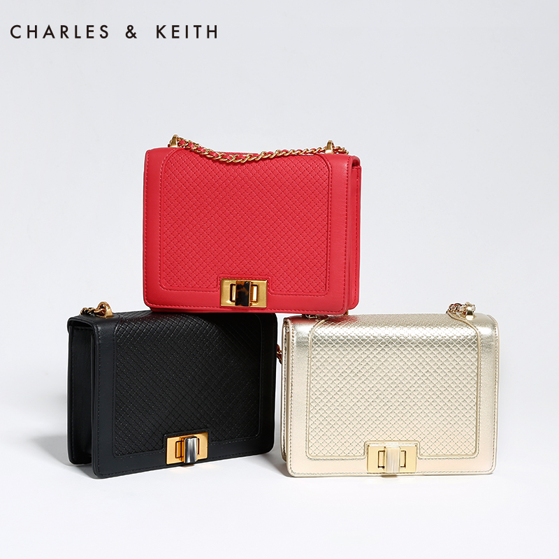 charles and keith square bag