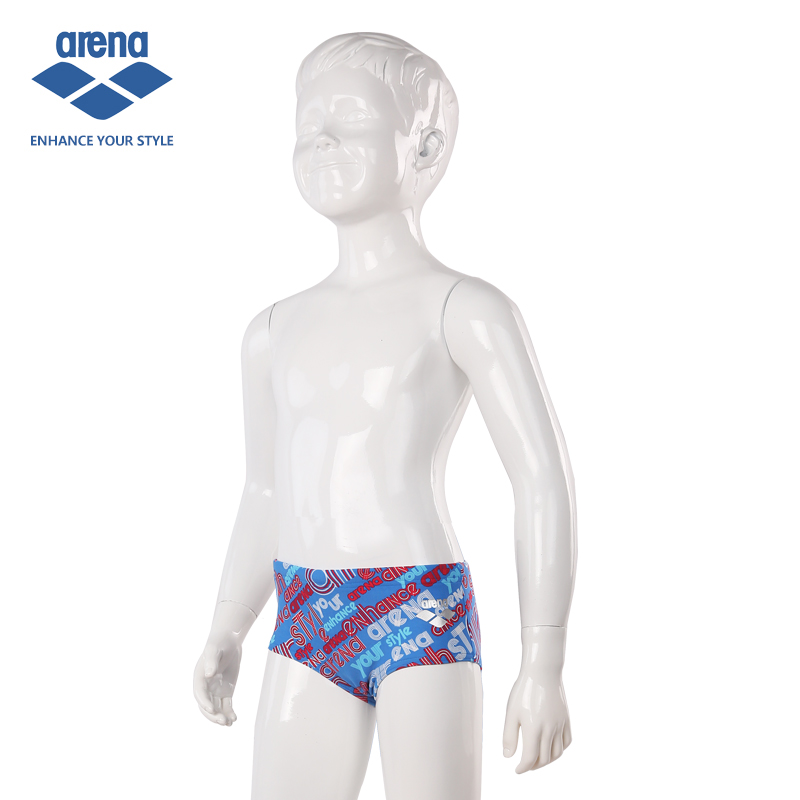 arena boys swimwear