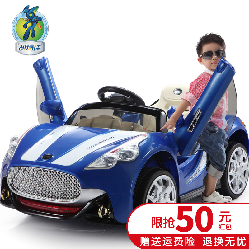 sit in car toy