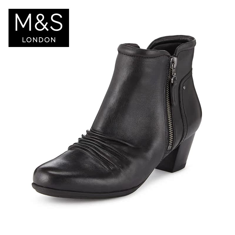 m and s shoe sale