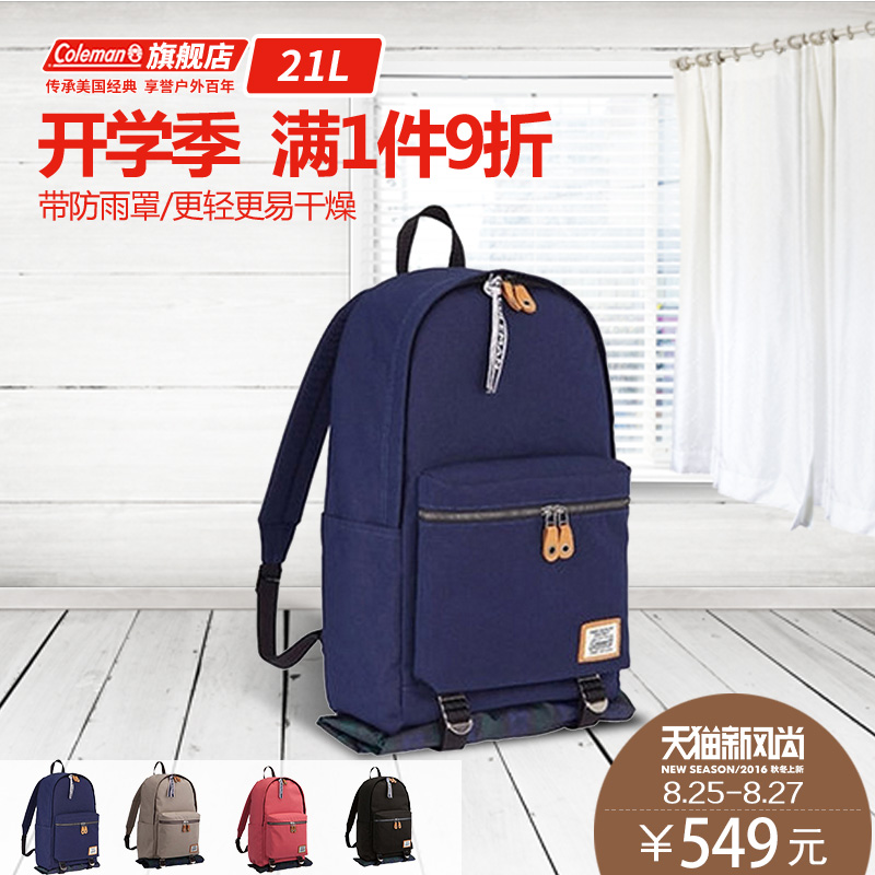 coleman travel backpack