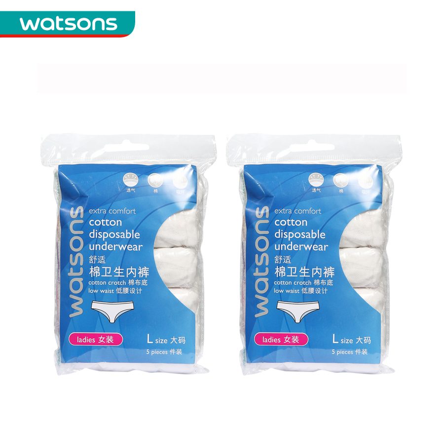 watson disposable underwear