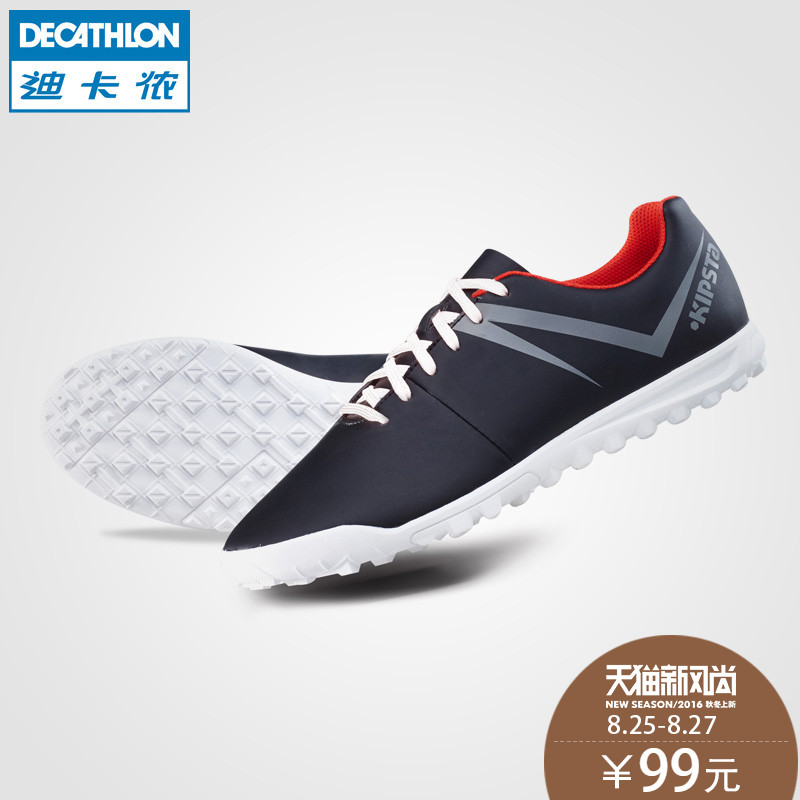 decathlon soccer shoes