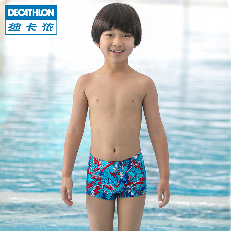 decathlon swimwear kids