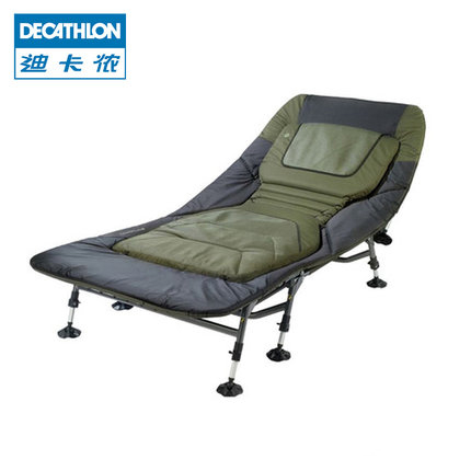 Buy Decathlon outdoor folding bed 