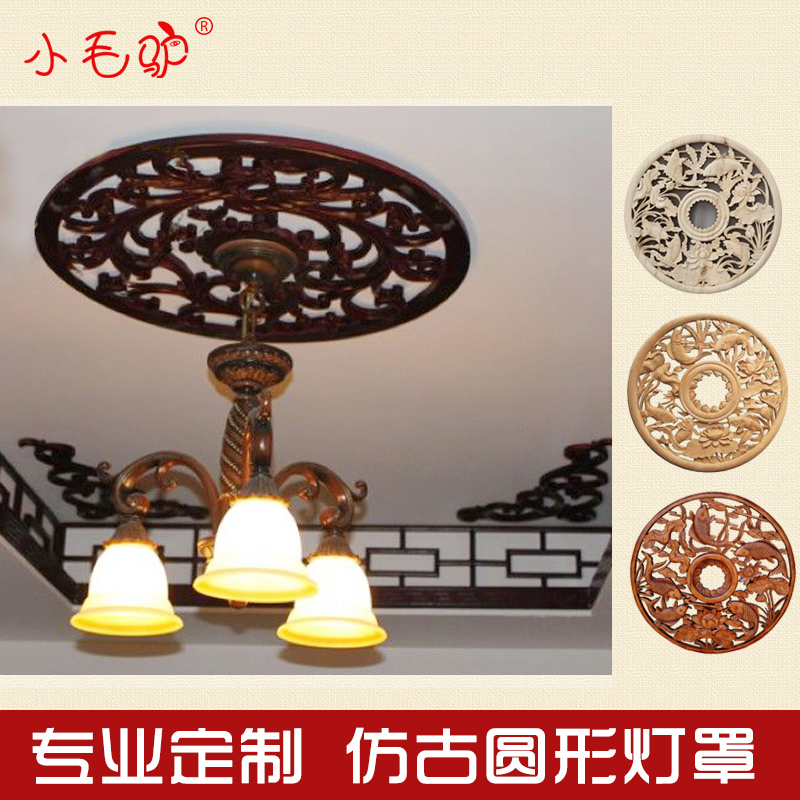 Buy Dongyang Wood Carving Wood Ceiling Medallions Archaized Disc