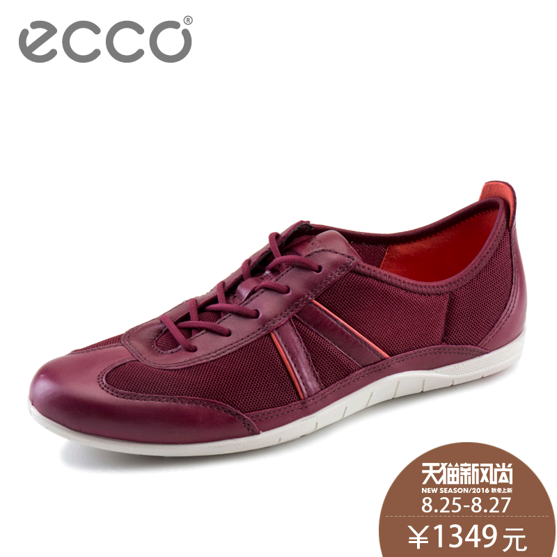 ecco chander tie