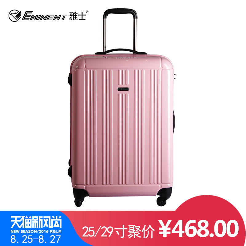 eminent luggage 28 inch