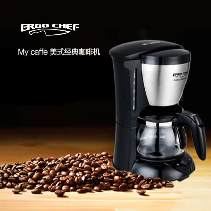 Buy Ergo Chef Low Leakage Kacm1002 Family Classic American Coffee Maker Coffee Machine In Cheap Price On Alibaba Com