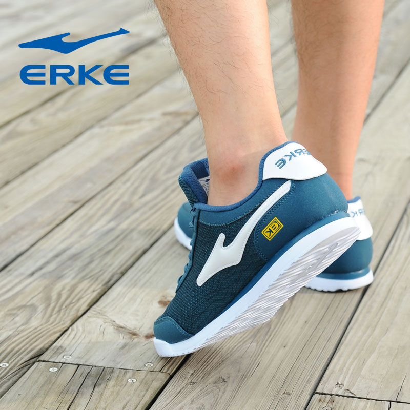 erke shoes website