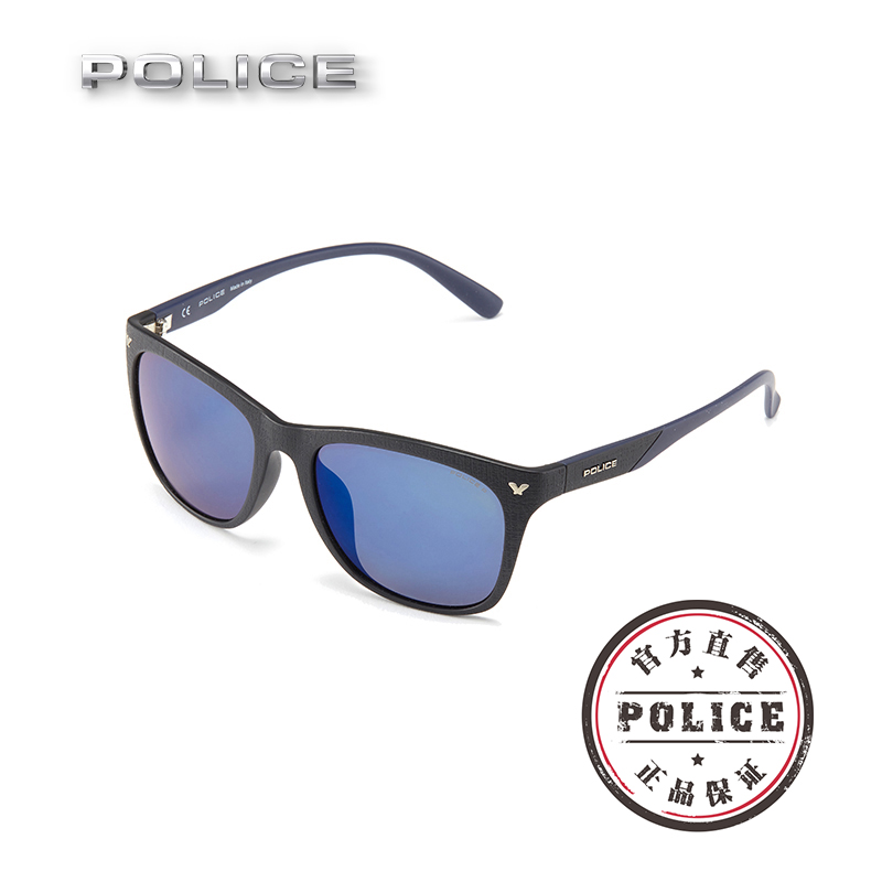 police sunglasses blue mirror