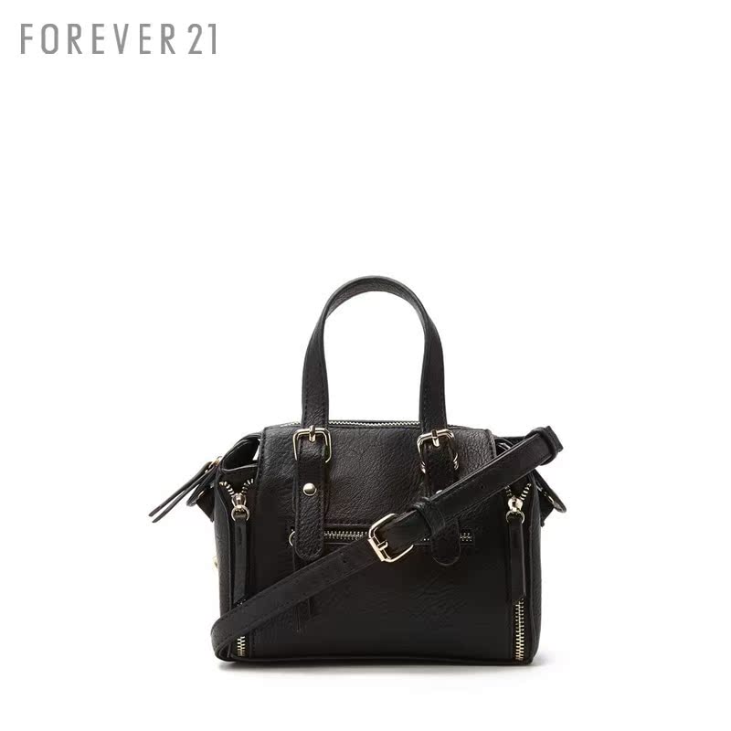 messenger bags for womens forever 21