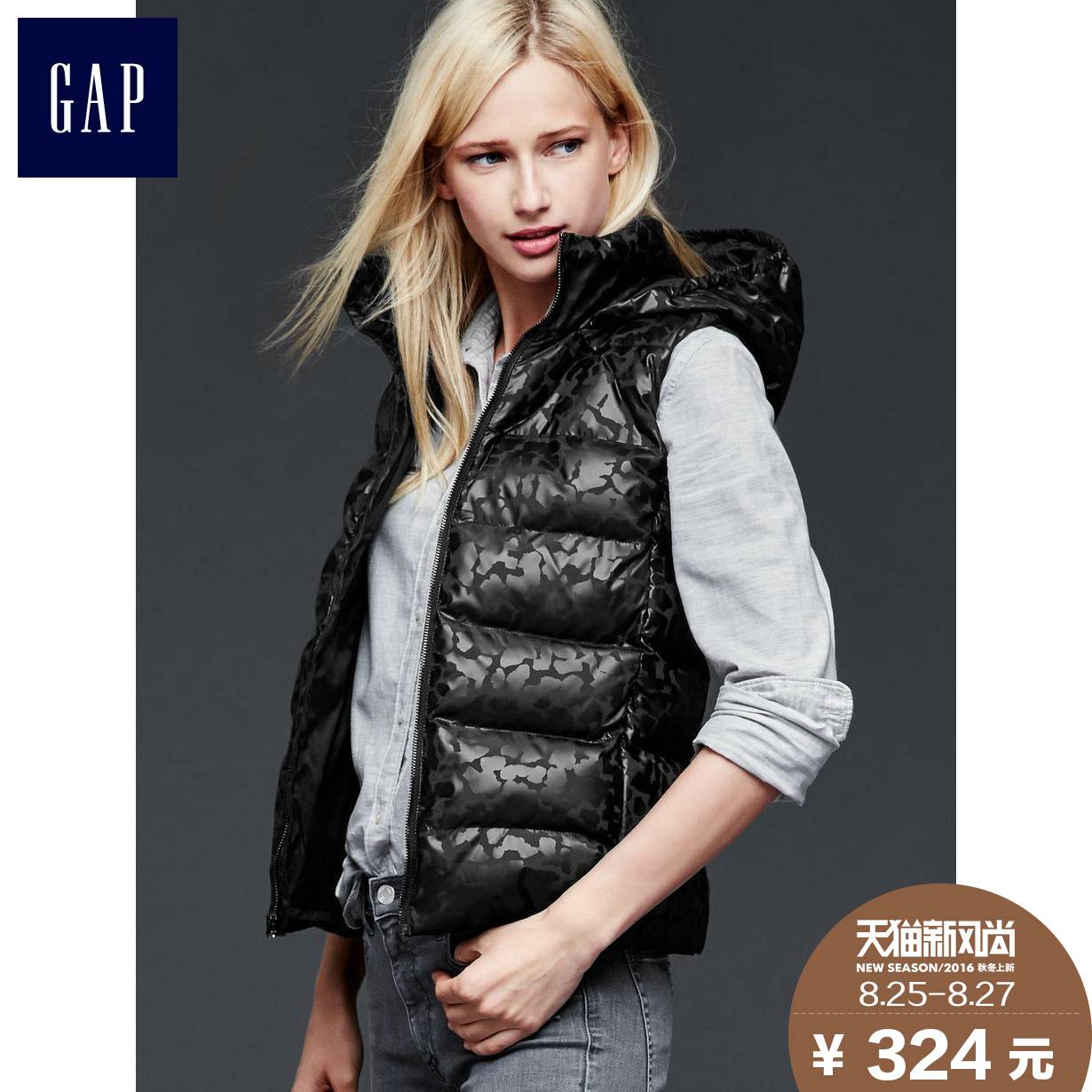gap primaloft women's jacket