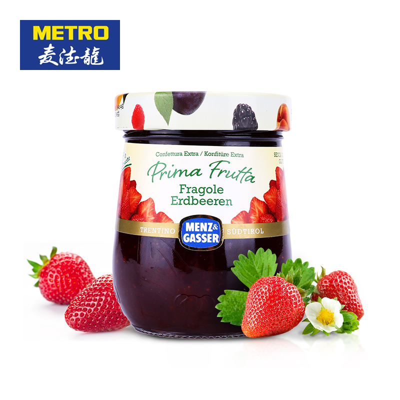 Apricot Jam Edel 620g Menz Gasser Karadarshop Com