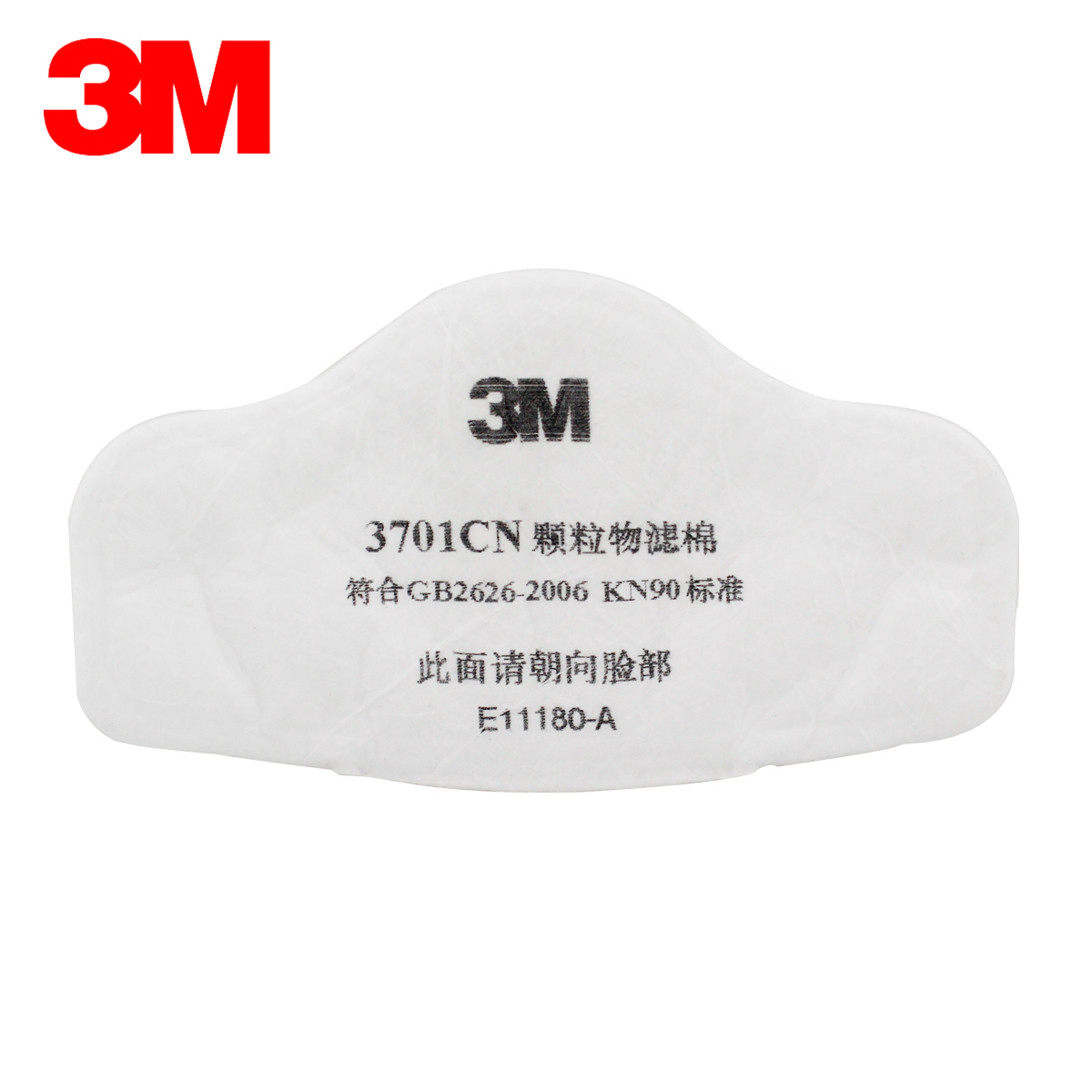 3m dust filter