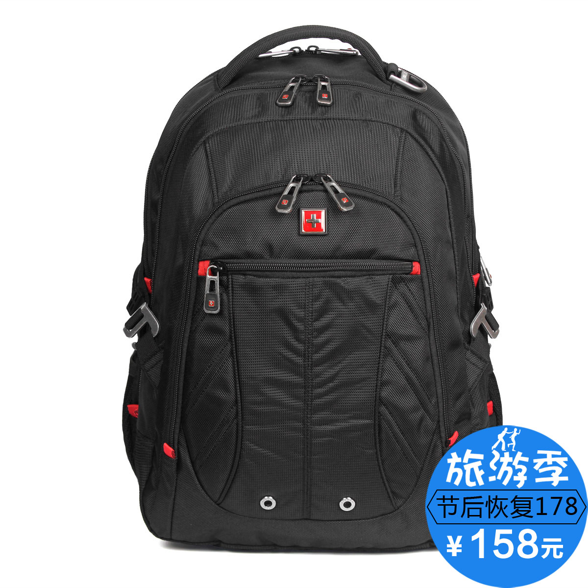 swiss cross backpack