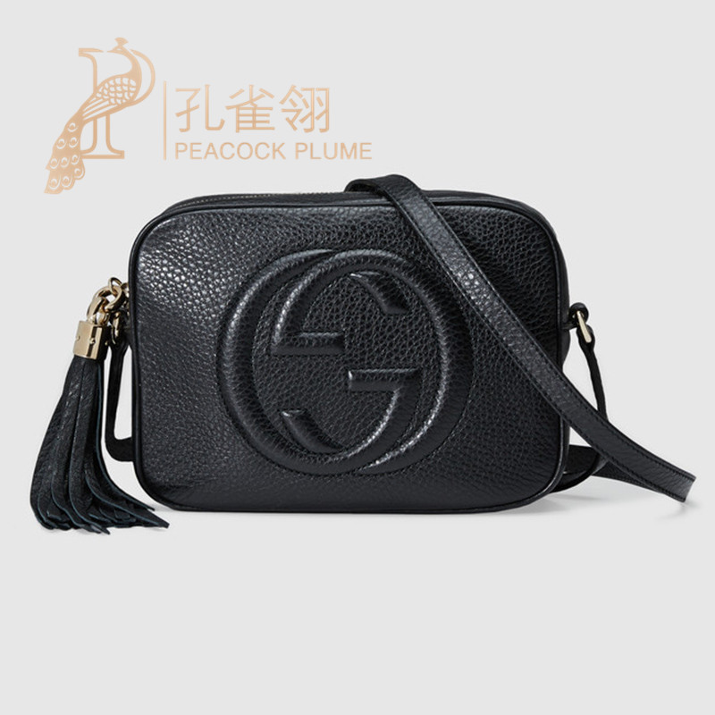 Buy Gucci/gucci handbags 16 new gg 