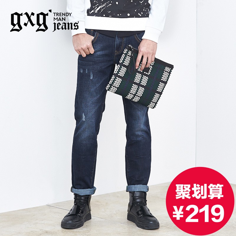 Buy Gxg. jeans mens fashion trend 