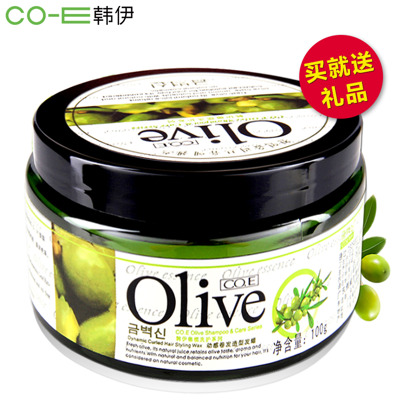 China Styling Hair Wax China Styling Hair Wax Shopping Guide At