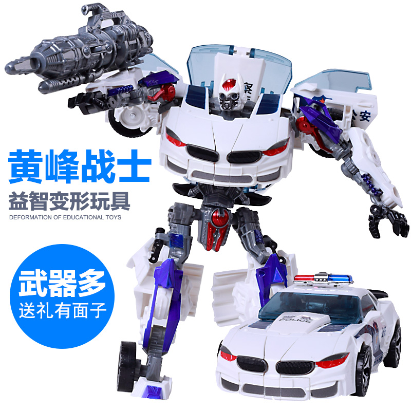 bmw transformer toy