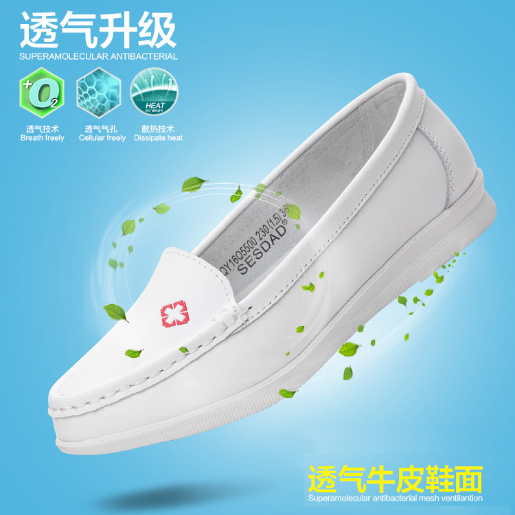 white shoes for nursing students