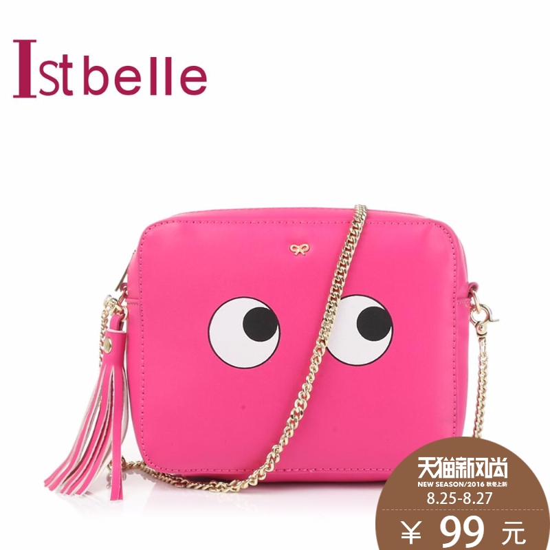 belle bags price