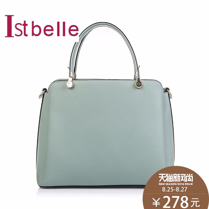 belle bags price