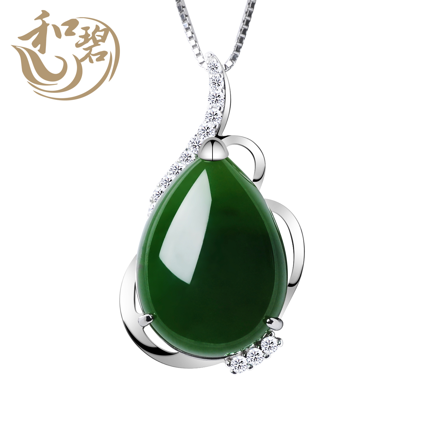 water jade jewelry