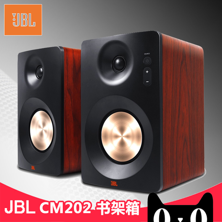 Buy Jbl Cm202 Mini Desktop Desktop Active Hifi Wireless Bluetooth