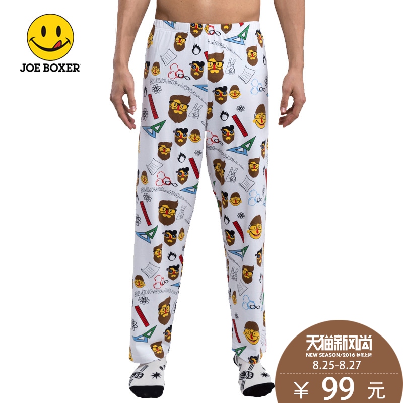 joe boxer men's sweatpants