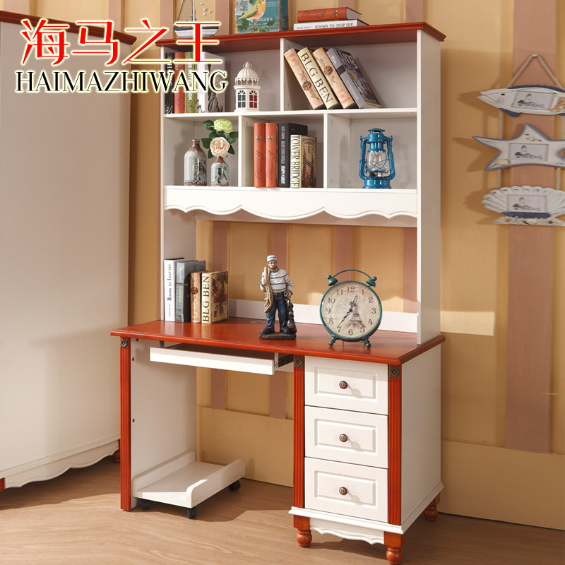 China Diy Child Desk China Diy Child Desk Shopping Guide At