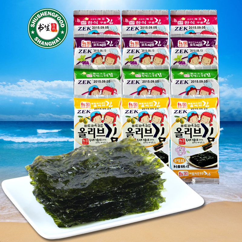 imported seaweed