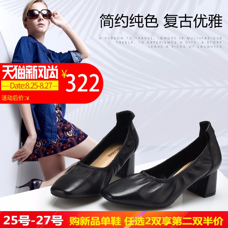 cord shoes female cheap online