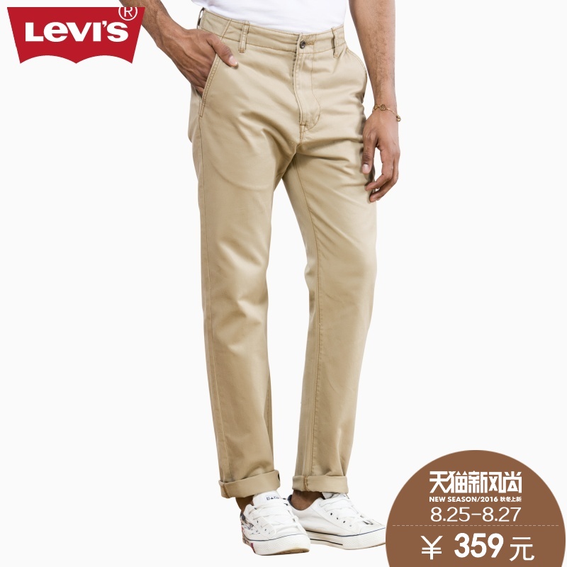 levis slacks