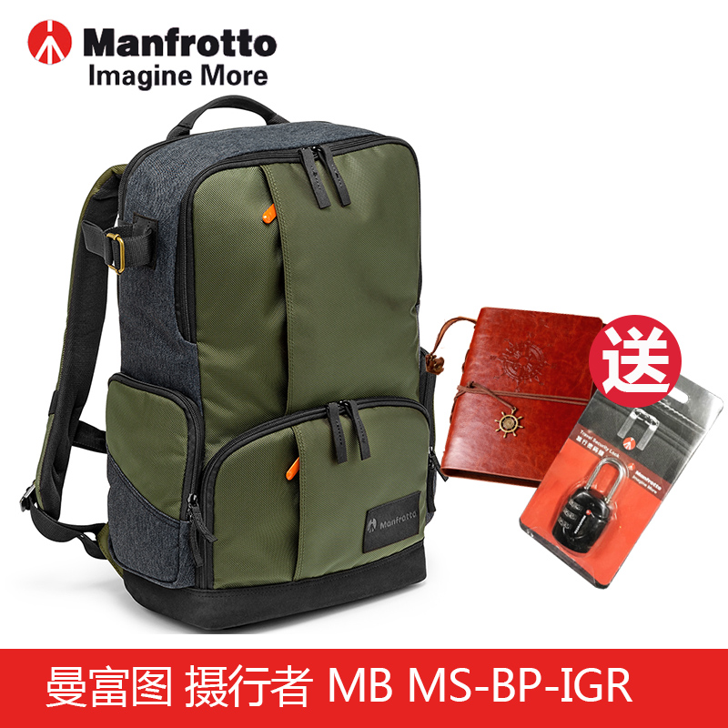 Buy Manfrotto Mb Ms Bp Igr Walker Shoulder Camera Bag Slr Camera Bag Camera Photographic Equipment Storage Bag In Cheap Price On Alibaba Com