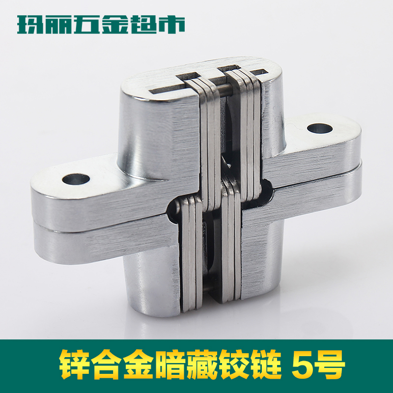 Buy Mary Three Dimensional Folding Door Hinge Cross