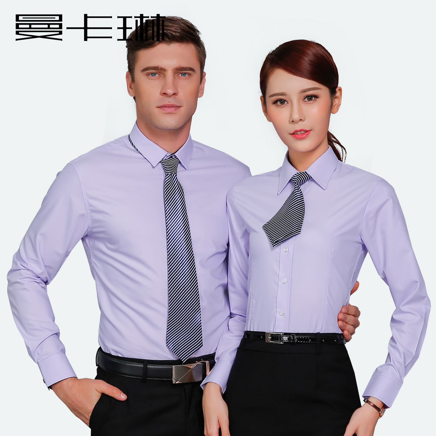 work clothes with company logo