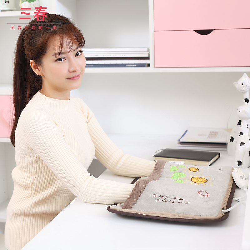 Buy Miharu Electric Heating Pad Writing Pad Office Desk Mat