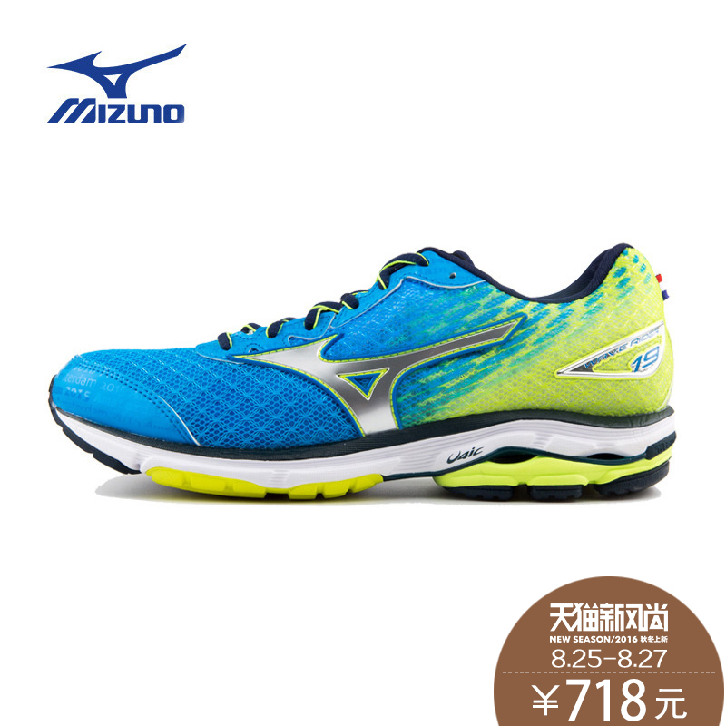 mizuno wave elevation 2016