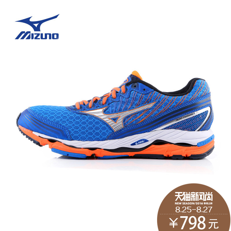 mizuno wave maverick 3 2016