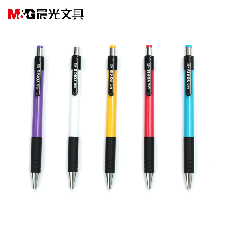 Buy Morning Abp88402 Ballpoint Pen 7mm Pressing Style Black And Blue And Red Color Cartoon Pen Student Supplies 40 Box In Cheap Price On Alibaba Com