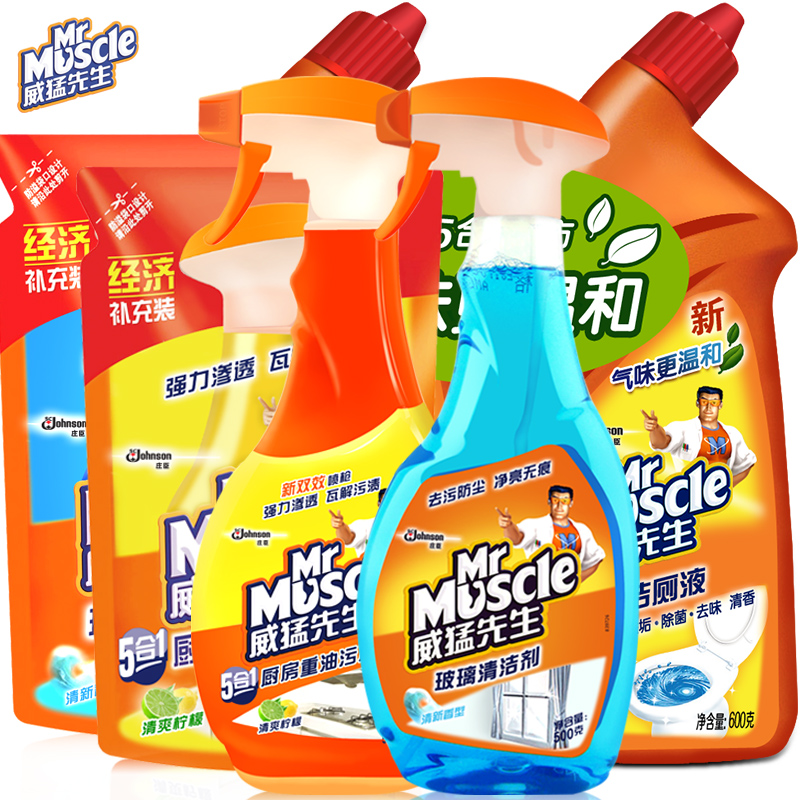 cleaning agents in kitchen