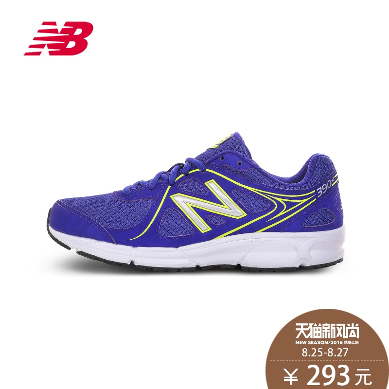 Buy New balance/nb 390 series mens 
