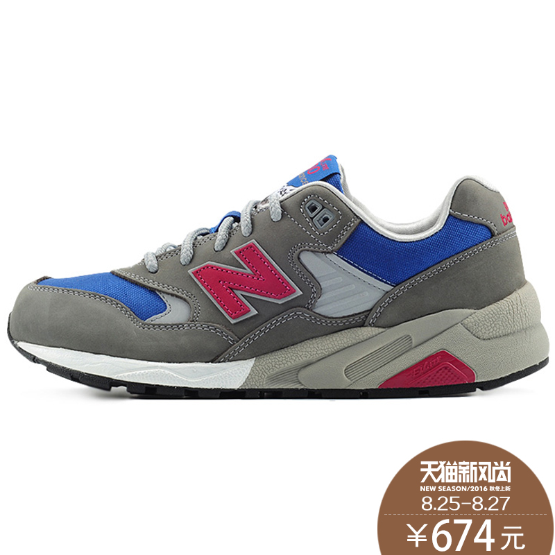 new balance mrt580ld