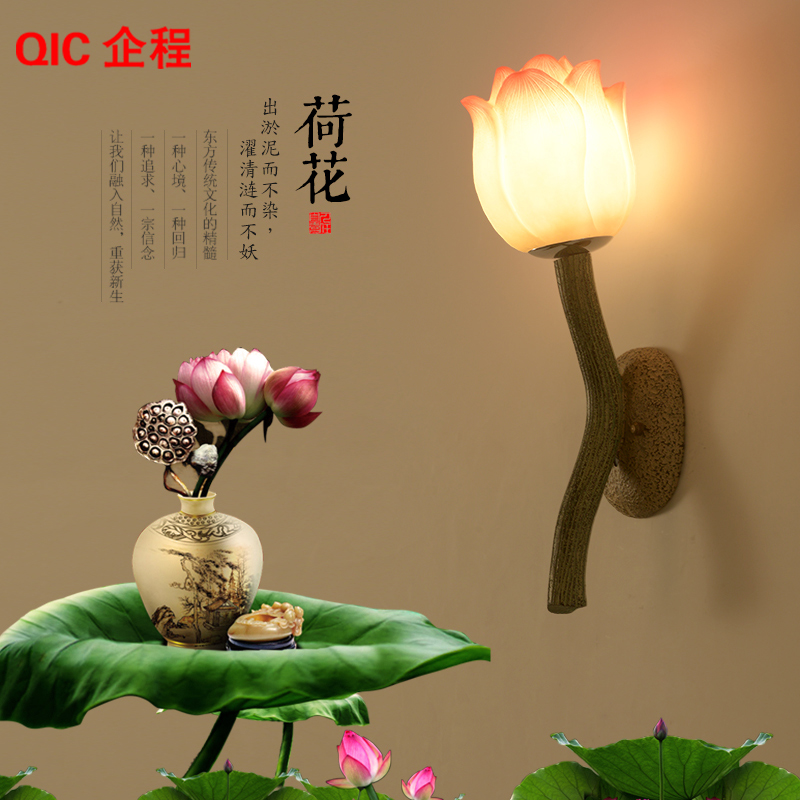 chinese lotus lamp