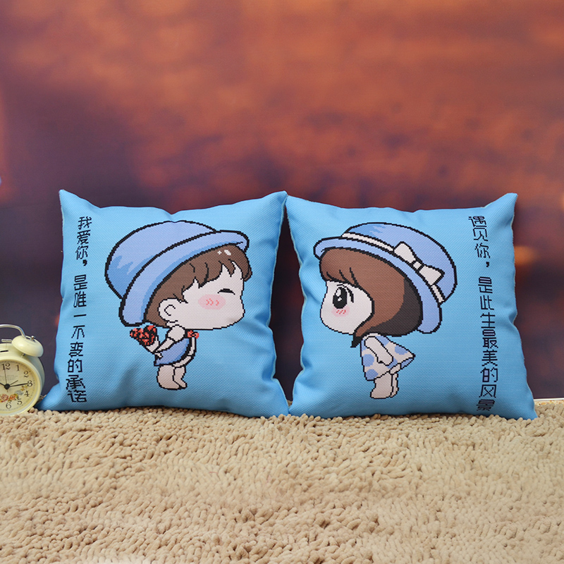 Buy New Cross Stitch Pillow One Pair Of Cute Cartoon Couple