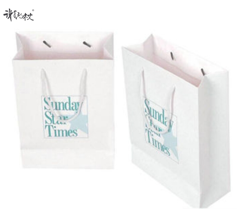 special gift bags