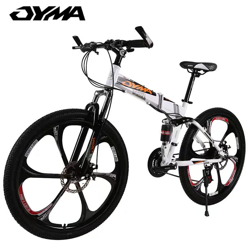 29 inch folding bike